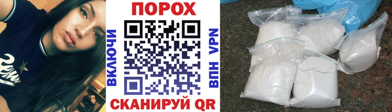 купить Пучеж Амфетамин Premium
