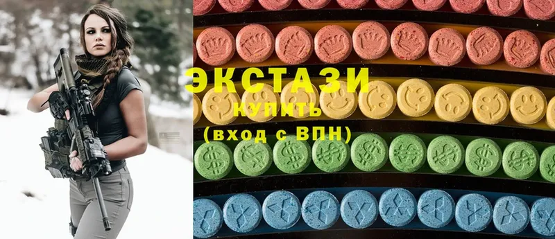 даркнет сайт  Пучеж  Ecstasy DUBAI 