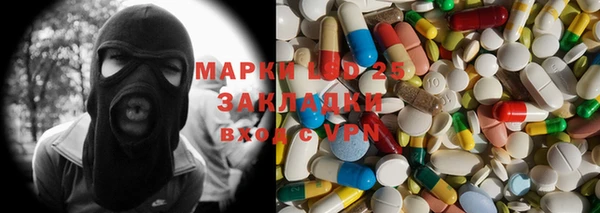 меф VHQ Нягань