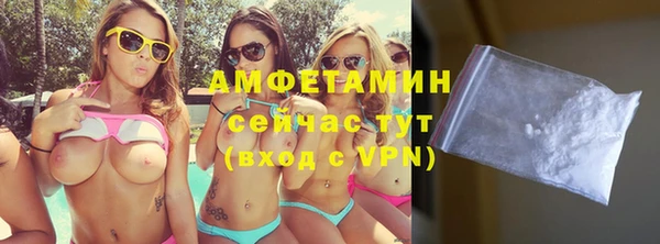 меф VHQ Нягань