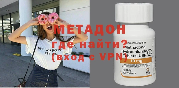 мефедрон мука Няндома