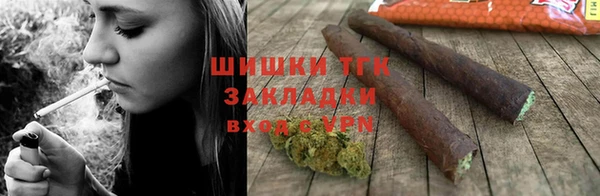 мефедрон мука Няндома