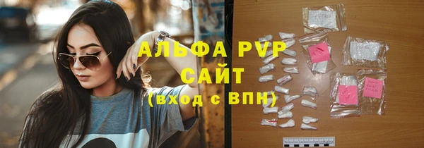 меф VHQ Нягань