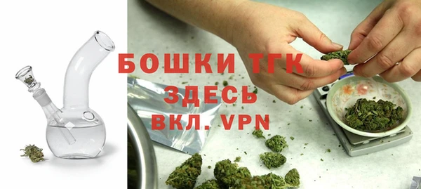 меф VHQ Нягань