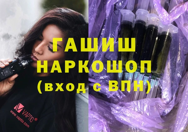 мефедрон мука Няндома