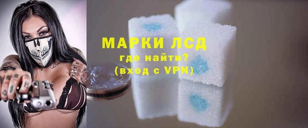 бутик Нязепетровск