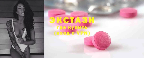 меф VHQ Нягань