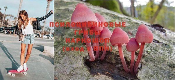 меф VHQ Нягань