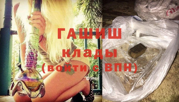 бутик Нязепетровск