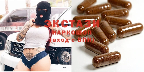 мефедрон мука Няндома