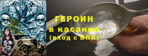 мефедрон мука Няндома