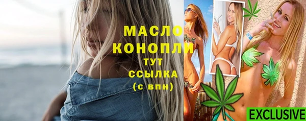 меф VHQ Нягань