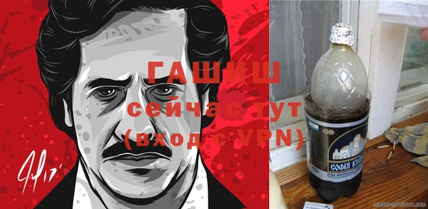 меф VHQ Нягань