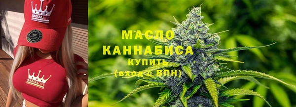 меф VHQ Нягань