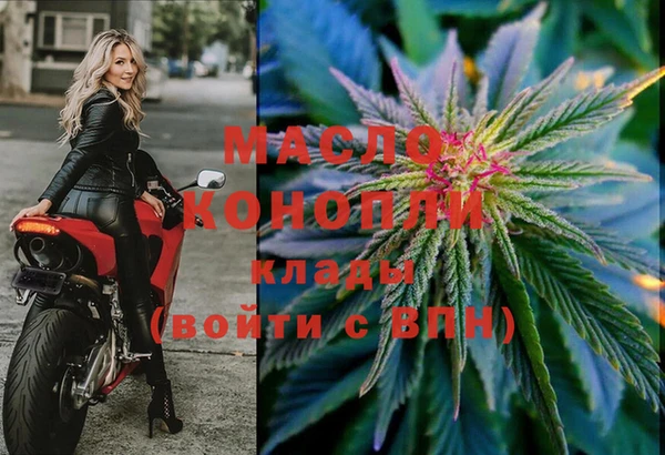 бутик Нязепетровск