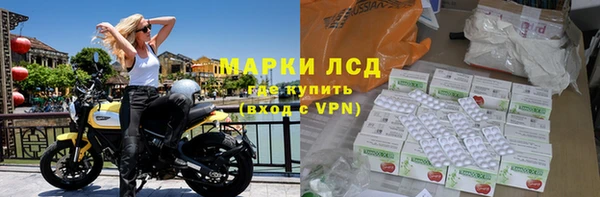 меф VHQ Нягань