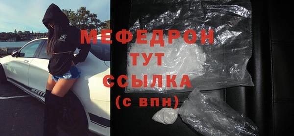 бутик Нязепетровск