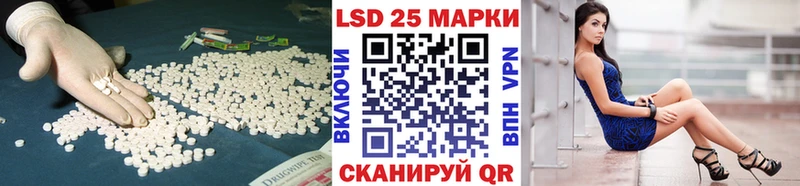 где можно купить наркотик  Пучеж  ЛСД экстази ecstasy 
