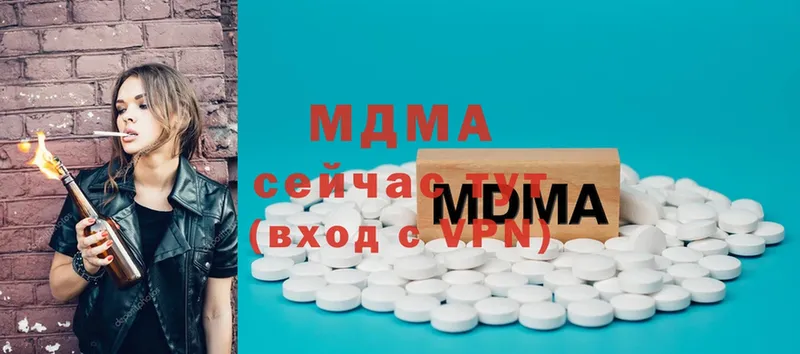 MDMA crystal  mega как зайти  Пучеж 