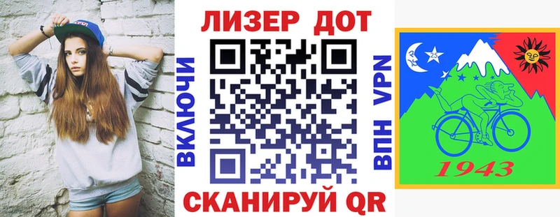 хочу наркоту  Пучеж  Марки N-bome 1,8мг 