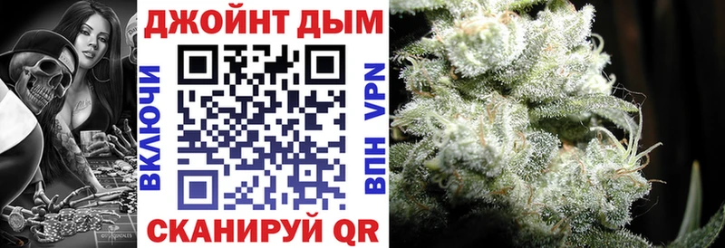 цены   Пучеж  Марихуана Bruce Banner 