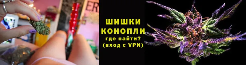 omg вход  Пучеж  Марихуана LSD WEED  купить  цена 